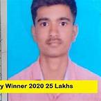 kbc lottery winner 2020 25 lakh list today